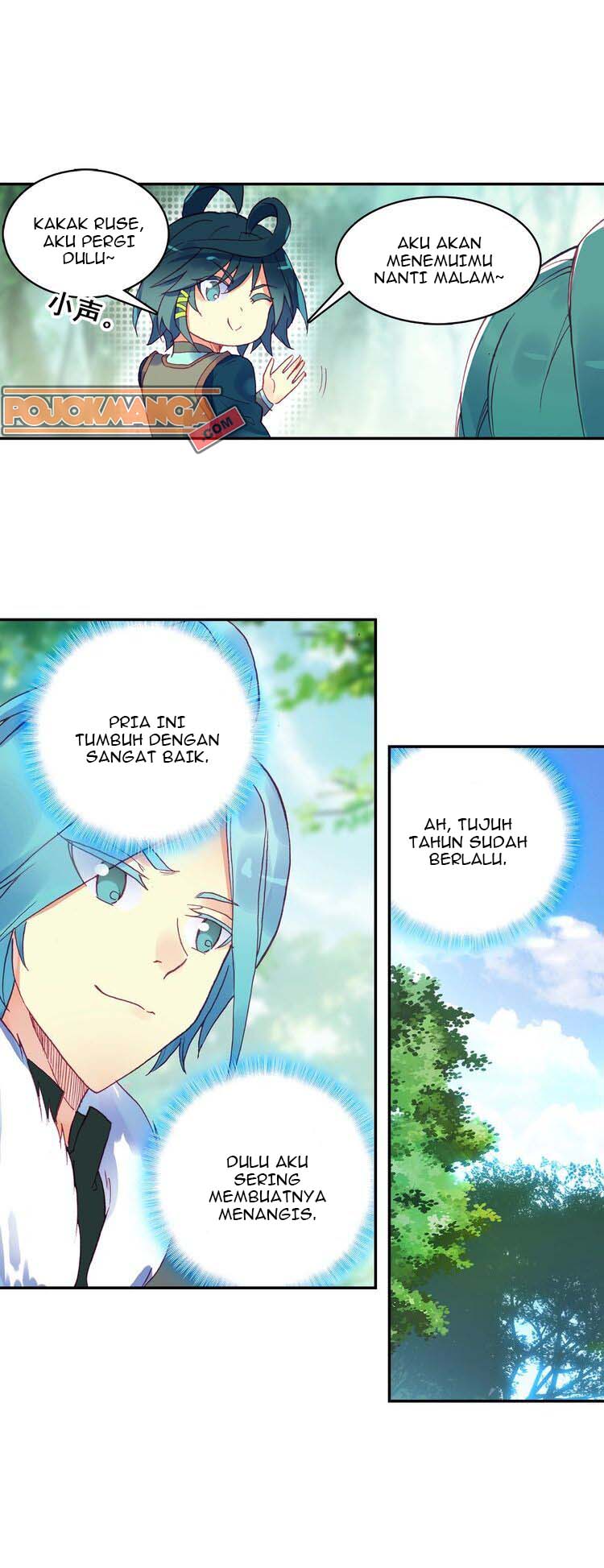 Heavenly Beads Master Chapter 32.5 Gambar 4